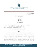 218459.pdf